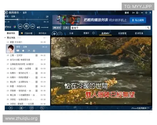 斗球体育高清直播下载用户评价，真实反馈帮助你选择最适合的直播软件