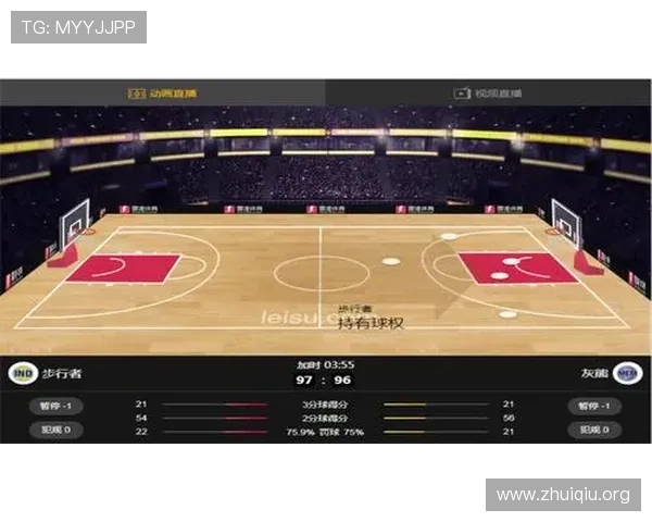 斗球直播官网下载入口，快速下载安装步骤详解，助你轻松开启精彩赛事直播