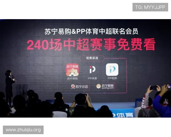 斗球体育在线直播官网全面解析赛事信息，满足球迷多样化观看需求，享受极致观赛体验