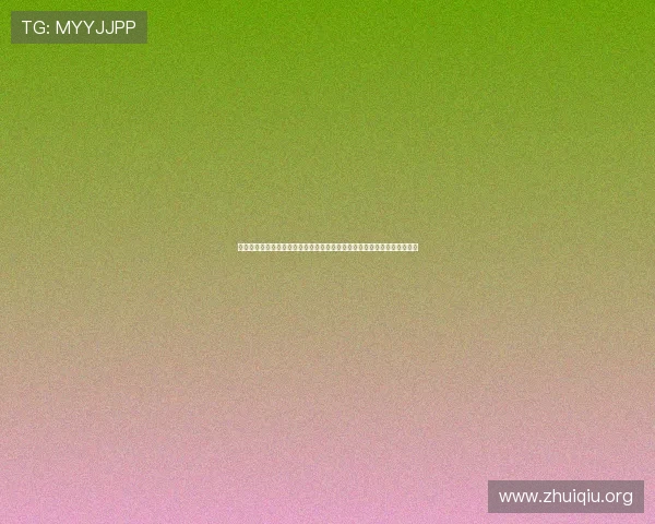 斗球直播电脑版下载安装最新版全攻略，确保用户顺利安装与使用体验提升