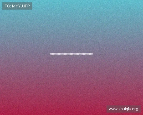 如何快速下载安装斗球体育在线直播平台，提供详细操作步骤与常见问题解决方案